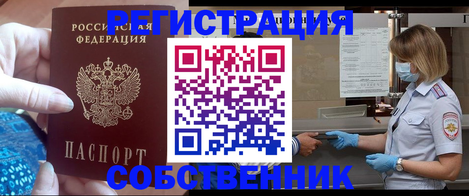 форма 3 в Мамадыше