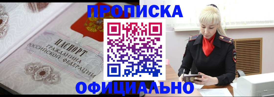 форма 3 в Мамадыше